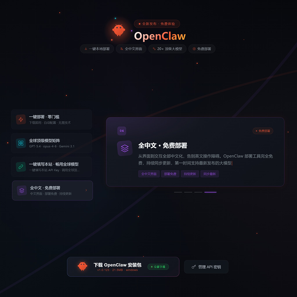 商业画卷效果
